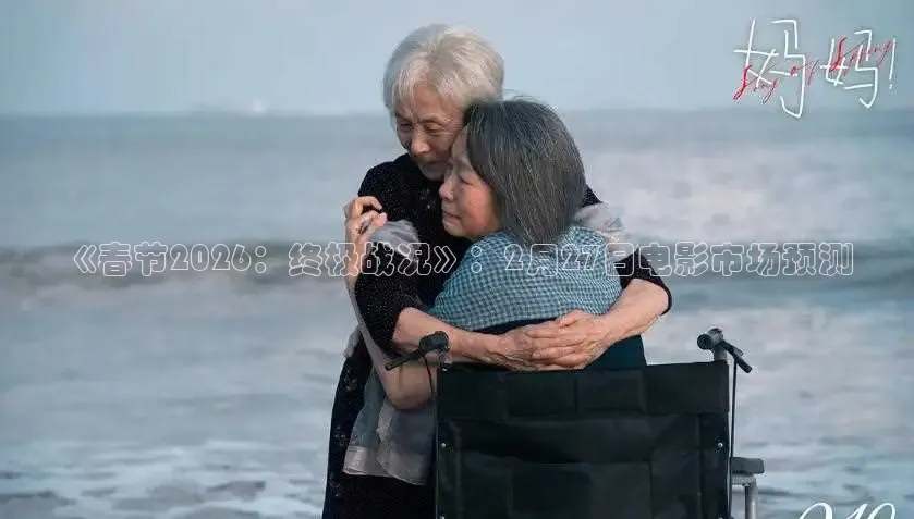 桃子视频在线免费观看