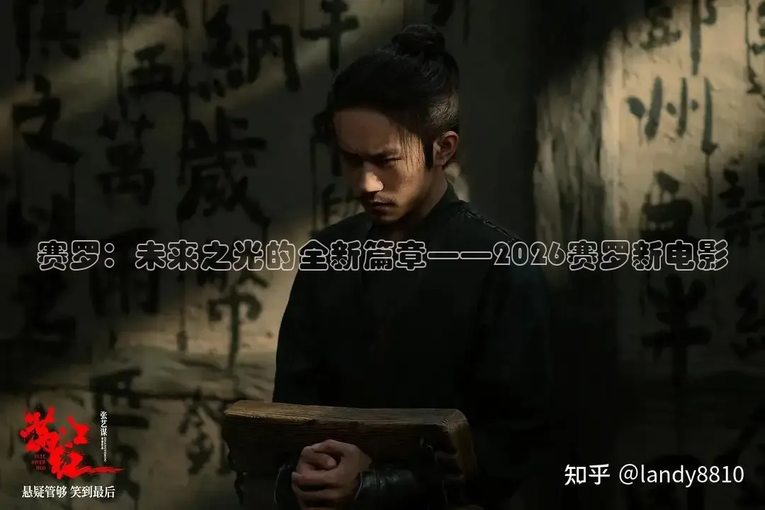 桃子视频在线免费观看
