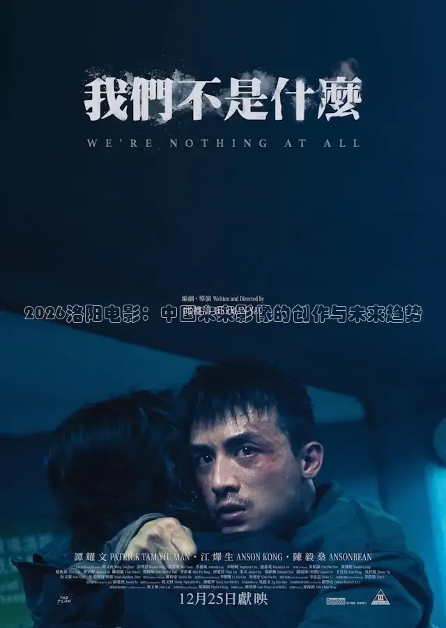 桃子视频在线免费观看