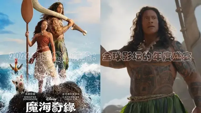 桃子视频app