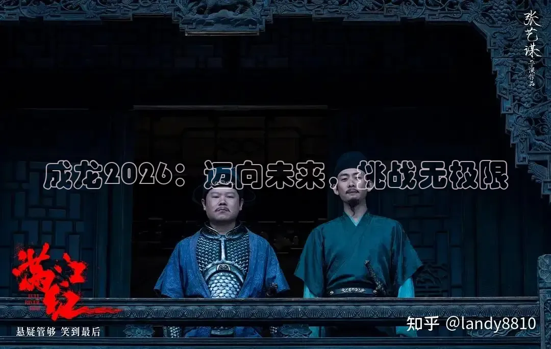 桃子tv