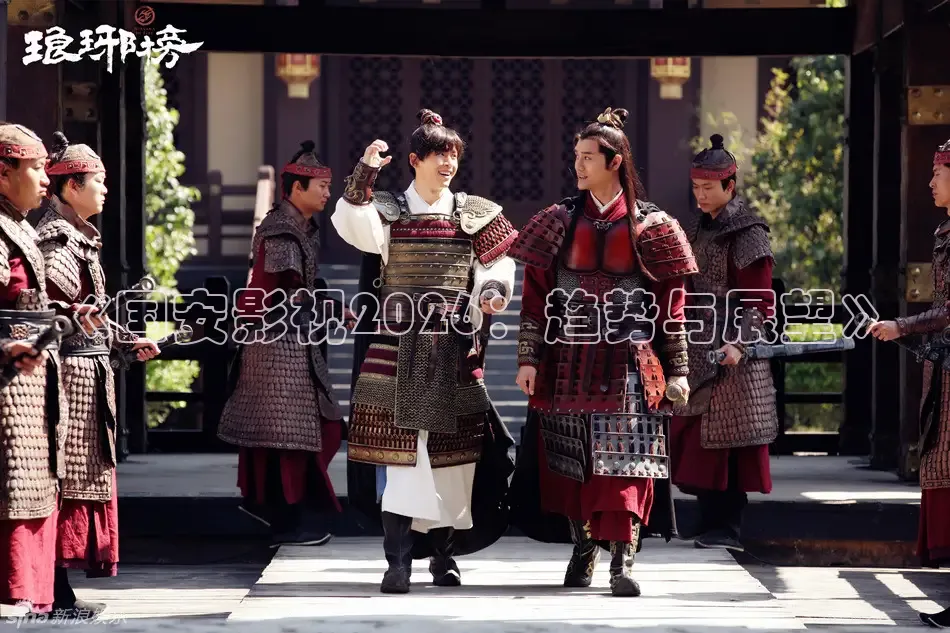 桃子视频在线观看