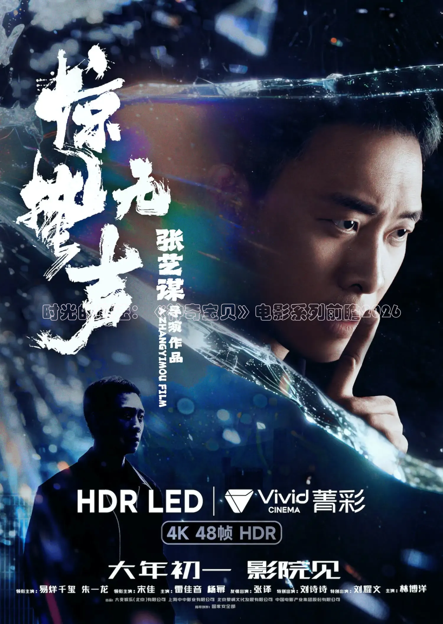 桃子视频在线观看www